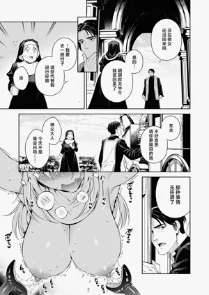 第27頁圖