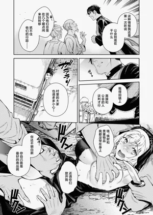 第32頁圖