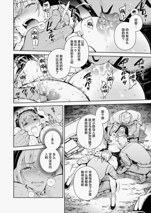 第34頁圖