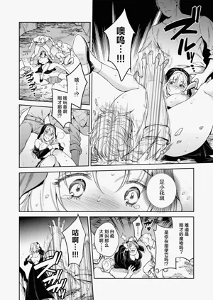 第36頁圖