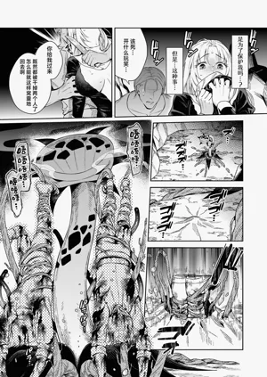 第37頁圖