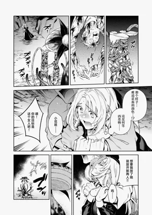 第38頁圖