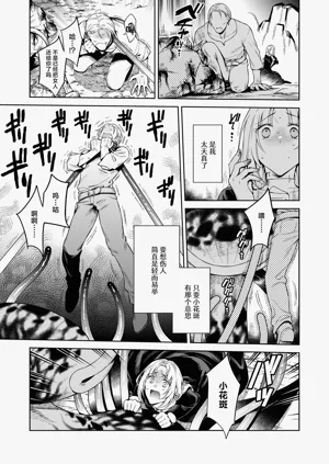 第39頁圖