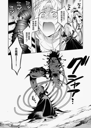 第40頁圖