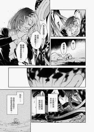 第41頁圖