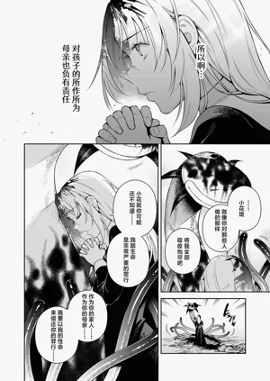 第42頁圖