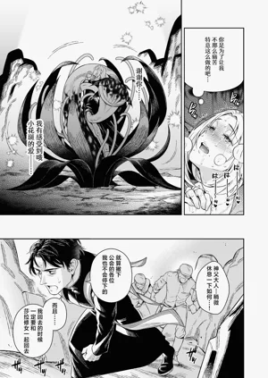 第45頁圖