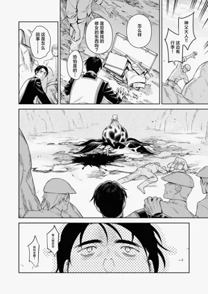 第46頁圖