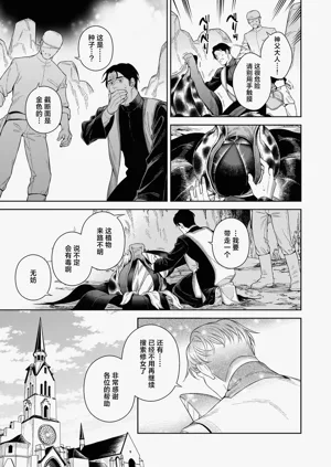 第47頁圖