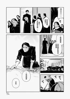 第48頁圖