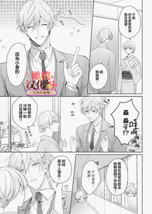 第13页图