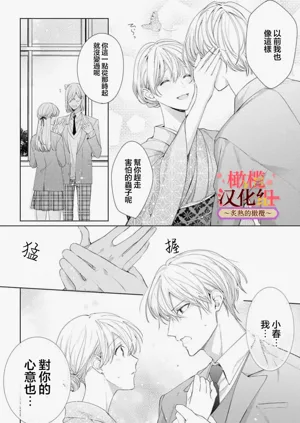 第14页图