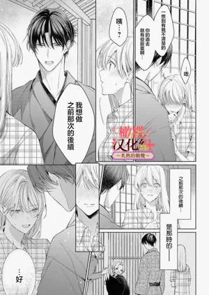 第21页图