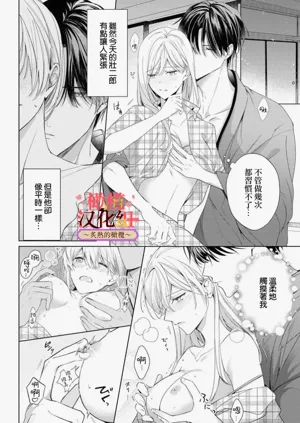 第22页图