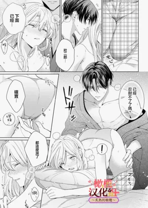 第23页图