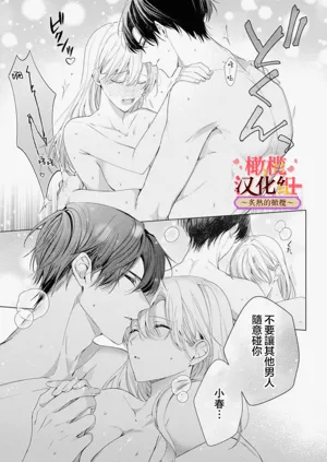 第29页图