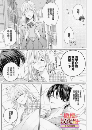 第31页图