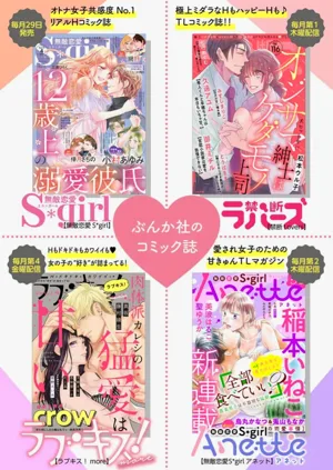 第33页图