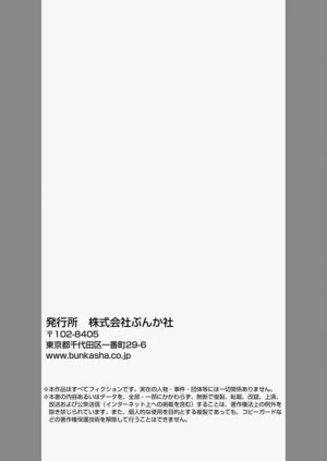 第34页图