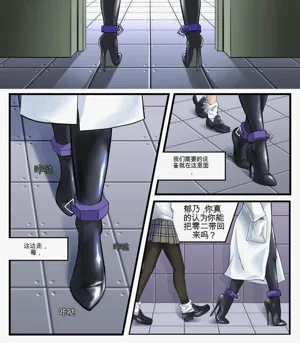 第2頁圖