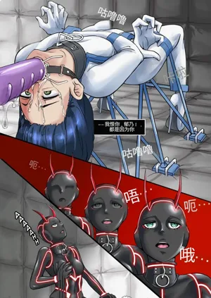 第32頁圖