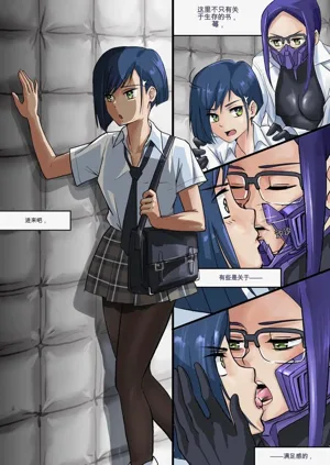 第5頁圖