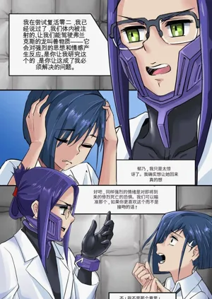 第7頁圖