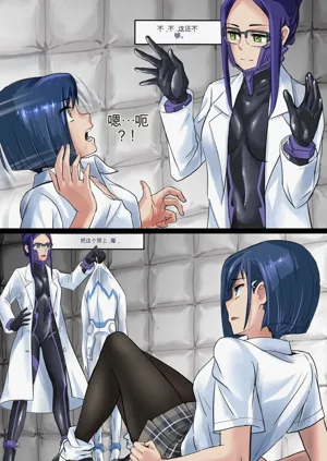 第9頁圖