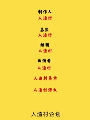 第32頁圖