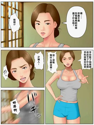 第5頁圖