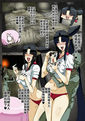 第9頁圖