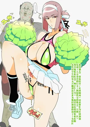 第12页图