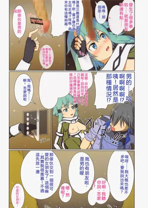 第15頁圖