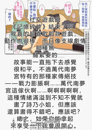 第33頁圖