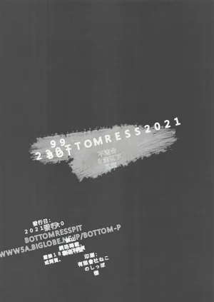 第32頁圖
