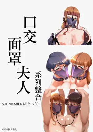 第1页图