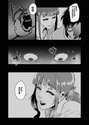 第106页图