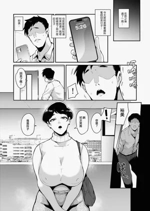 第108页图