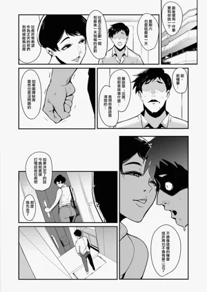 第128页图