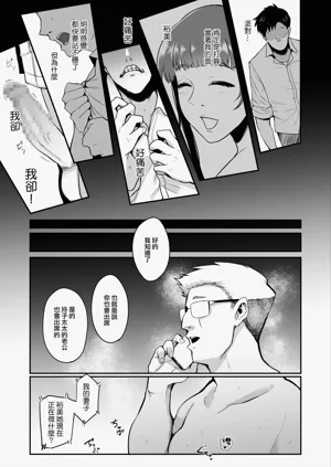 第129页图