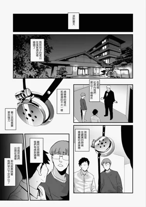 第131页图