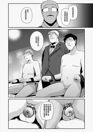 第132页图