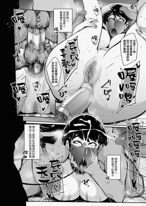 第138页图