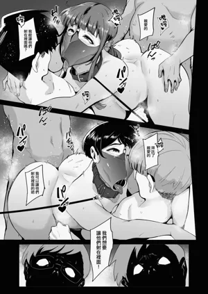 第143页图