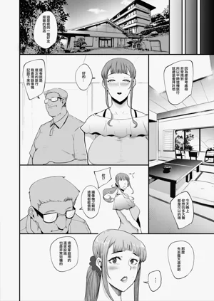 第26页图