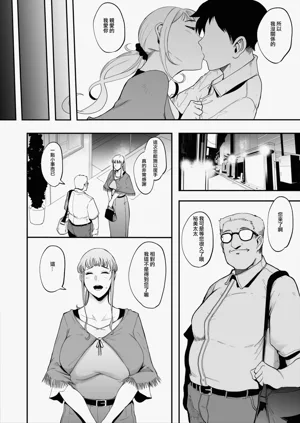 第4页图