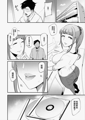 第40页图