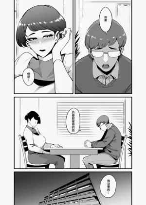 第45页图