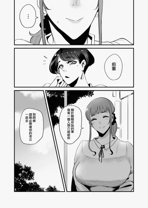 第47页图