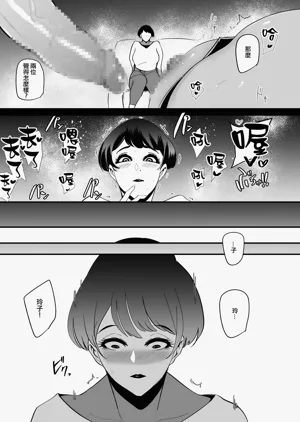 第51页图